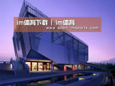 案例展示六(图1)