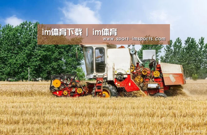 产品名称四(图1)
