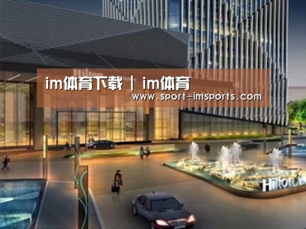 案例展示二