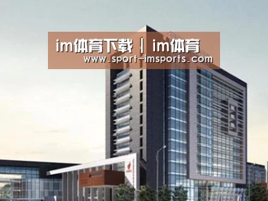 案例展示七