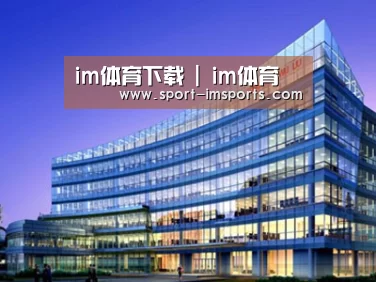 案例展示五