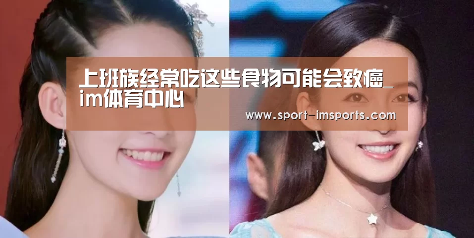 im体育下载