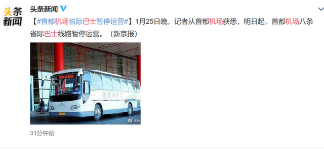 im体育部门:张建国:面对一百万台手术的缺口(图3) im体育中心