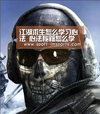 im体育中心