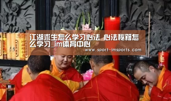 im体育下载