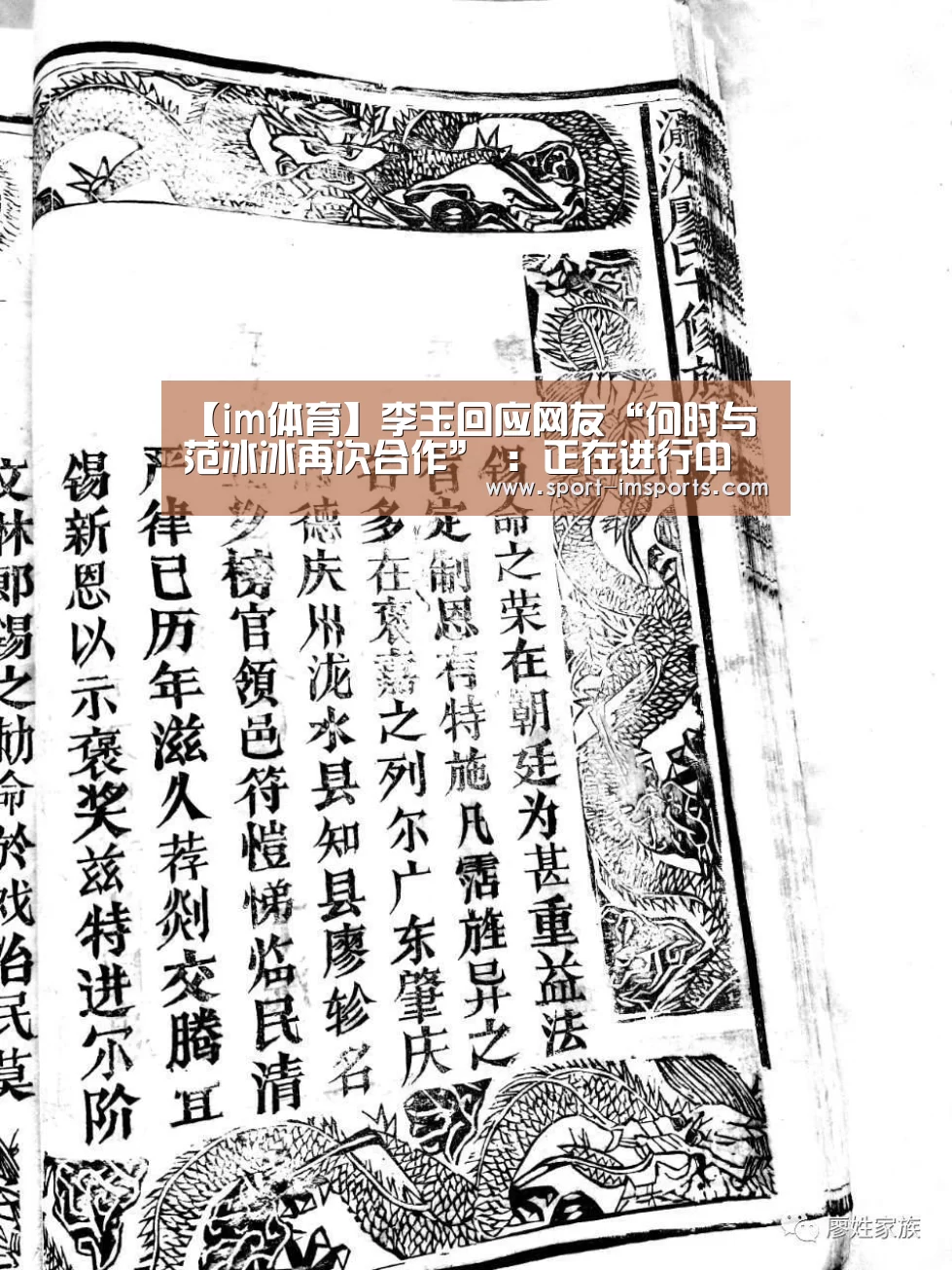 im体育下载
