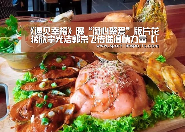 im体育中心