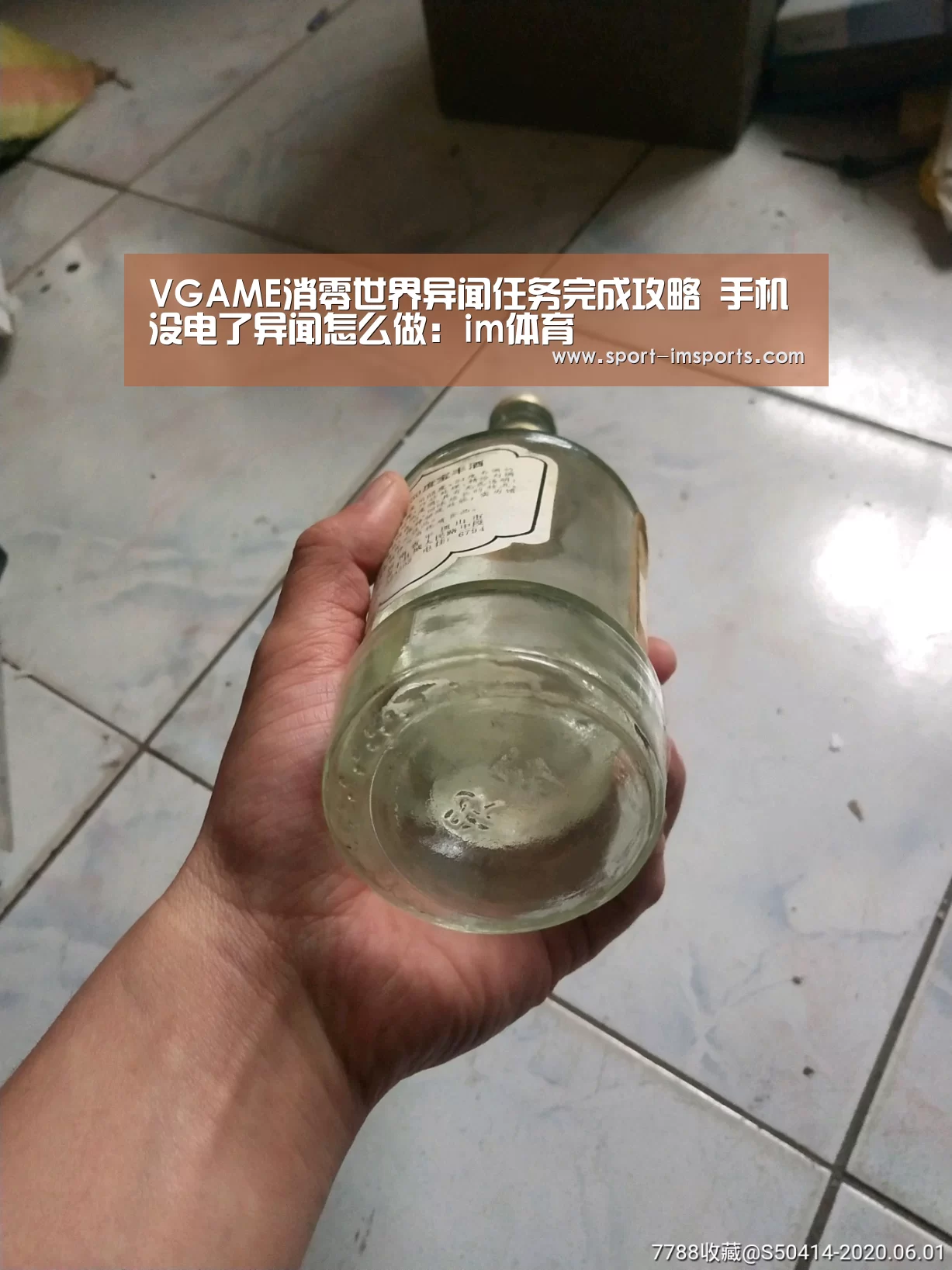 im体育下载