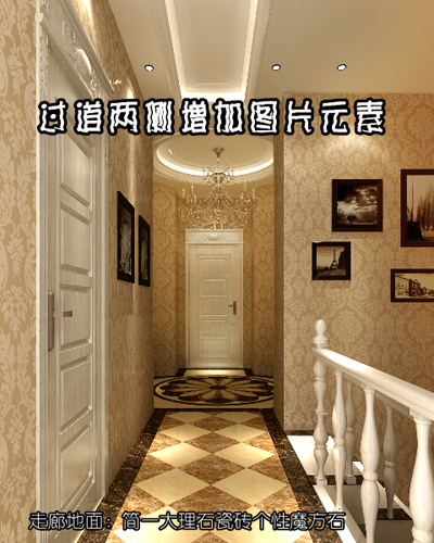 走路不对会致病【im体育中心】(图2) im体育下载