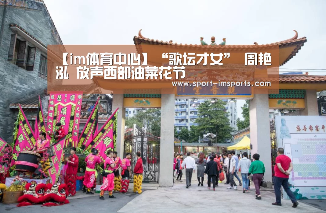 im体育下载