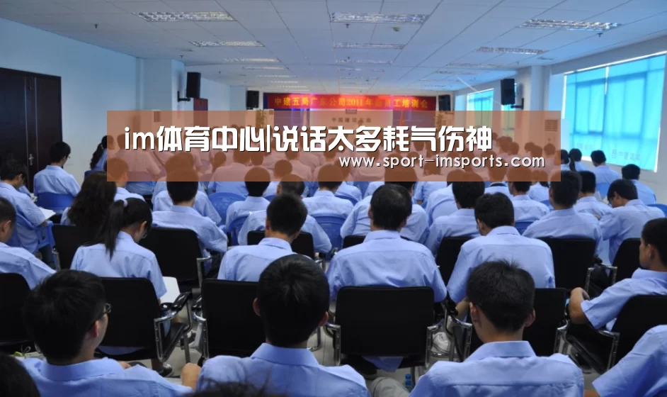 im体育下载