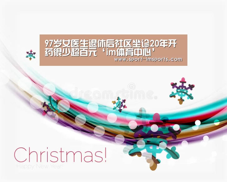 im体育中心